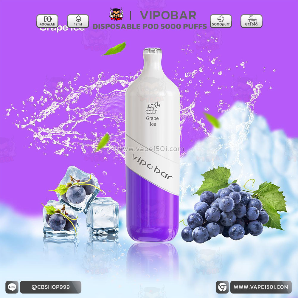Grape Ice