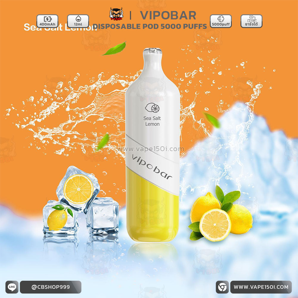 Sea Salt Lemon
