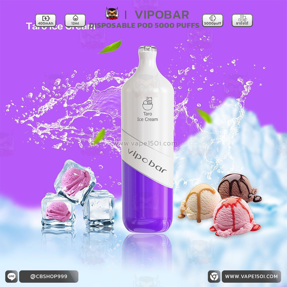 Taro Ice Cream