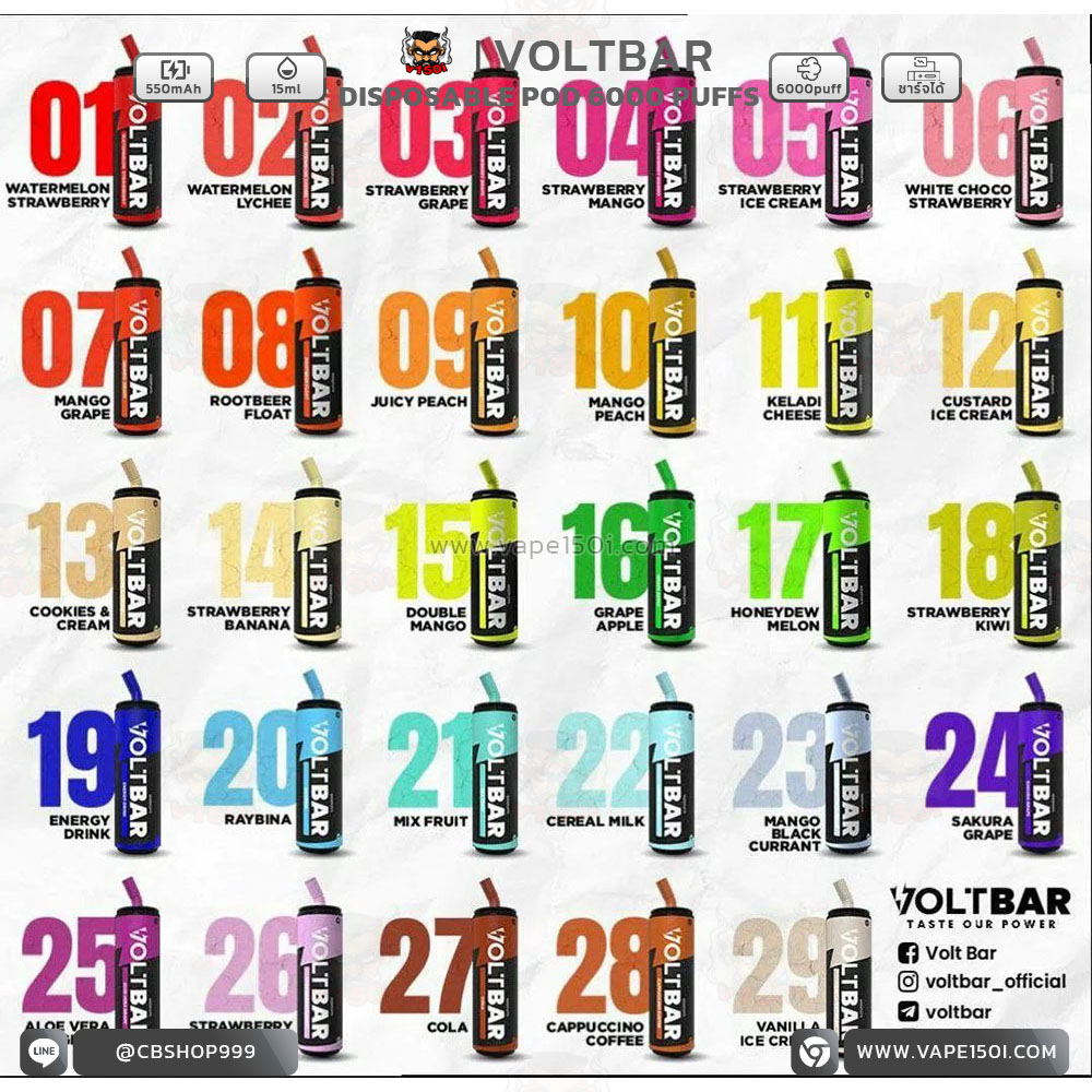 VOLTBAR 6000 puffs (9)