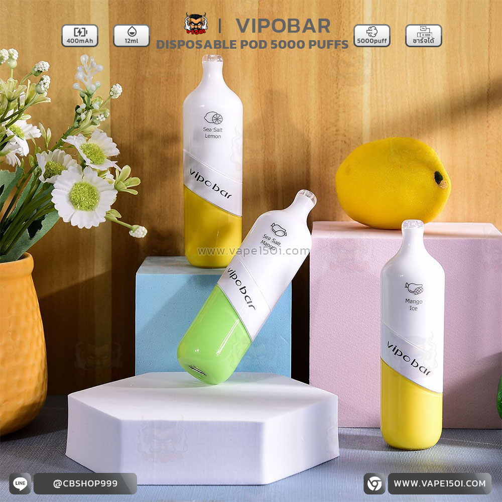 Vipo Bar 5000 (6)