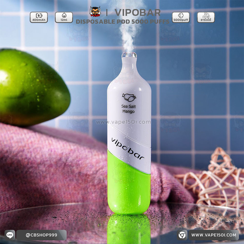 Vipo Bar 5000 (7)