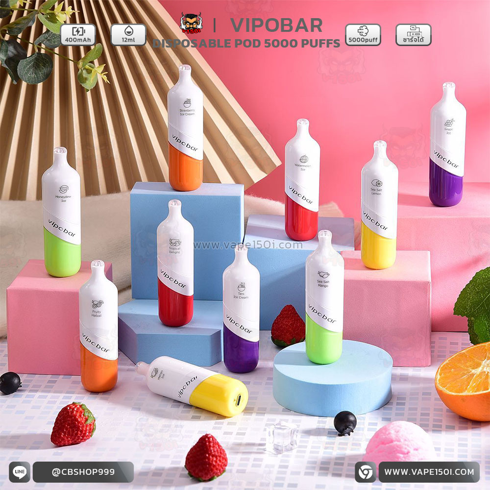 Vipo Bar 5000 (8)