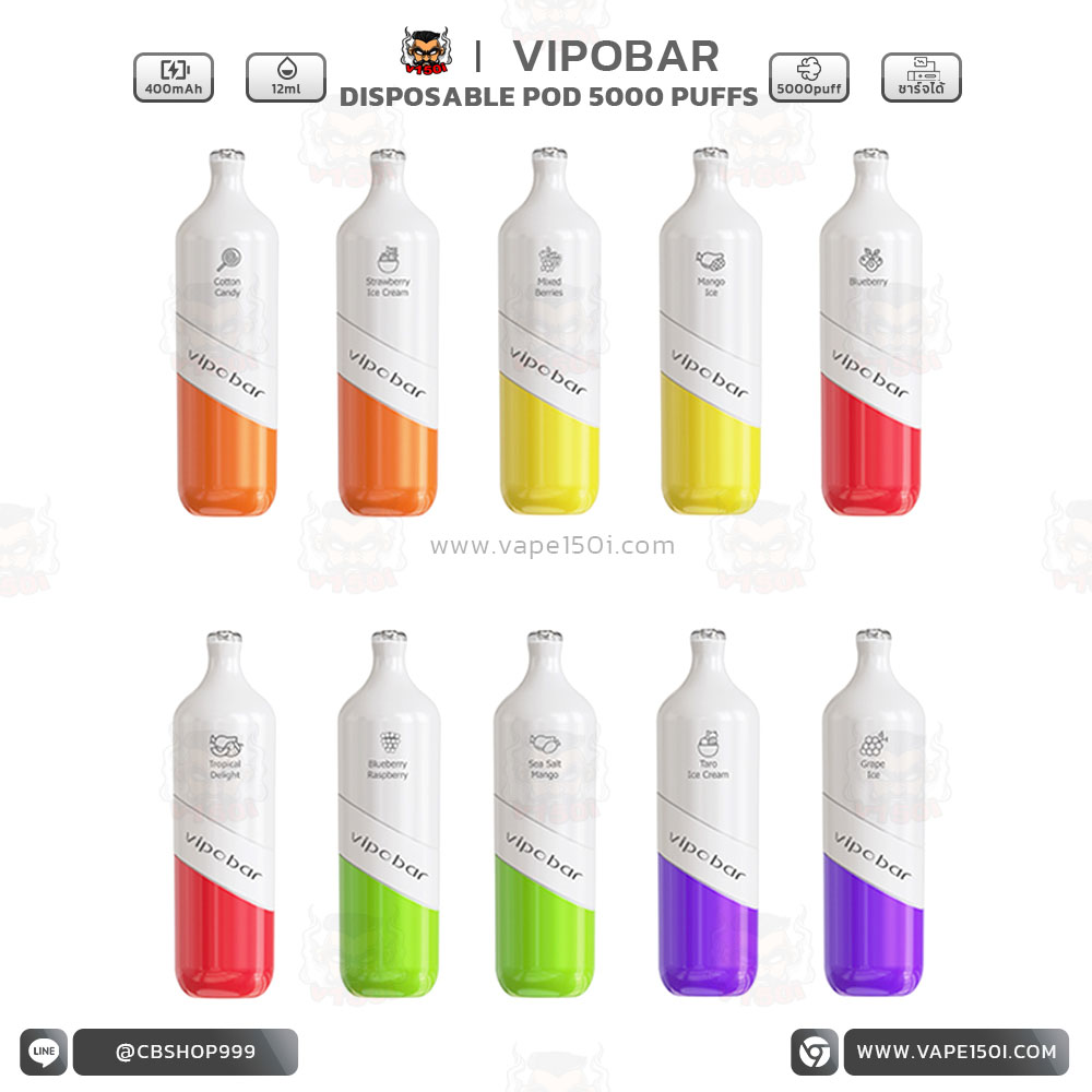 Vipo Bar 5000 Puffs (1)