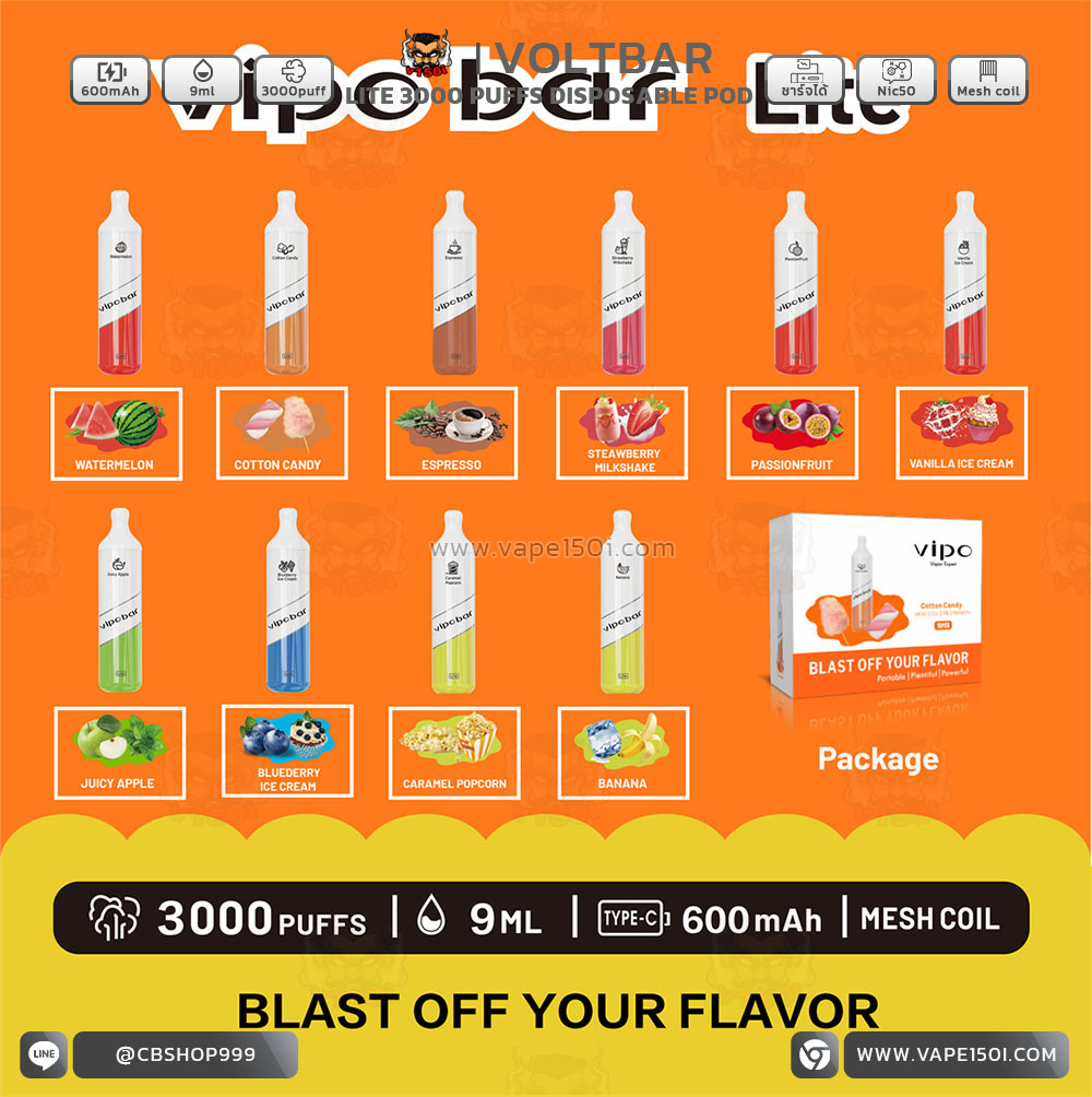 Vipo Bar Lite 3000puff-01