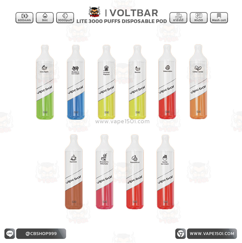 Vipo Bar Lite 3000puff-1