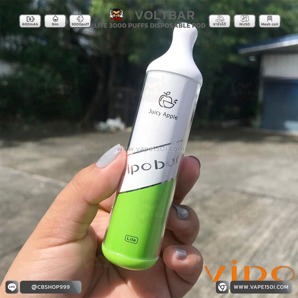 Vipo Bar Lite 3000puff-3