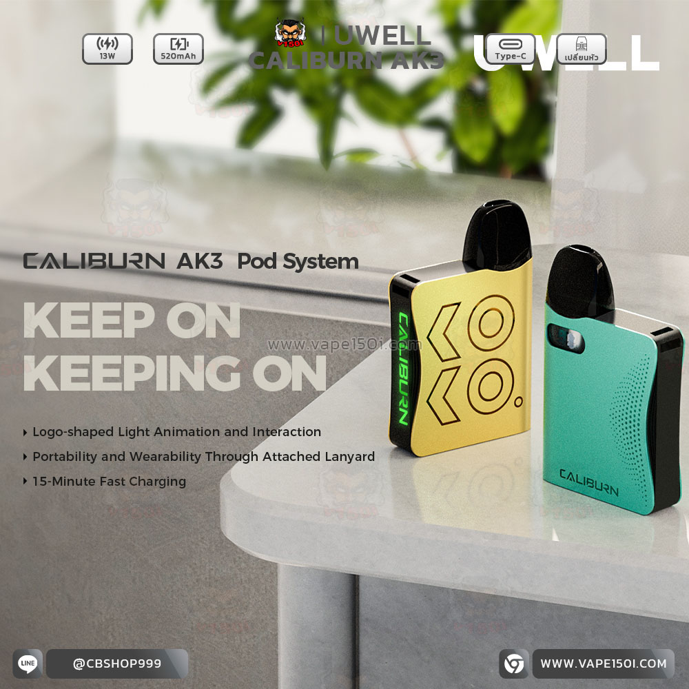 uwell-caliburn-ak3-kit- (10)
