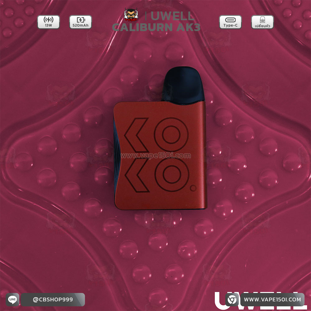 uwell-caliburn-ak3-kit- (3)