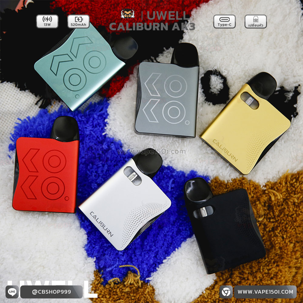 uwell-caliburn-ak3-kit- (4)