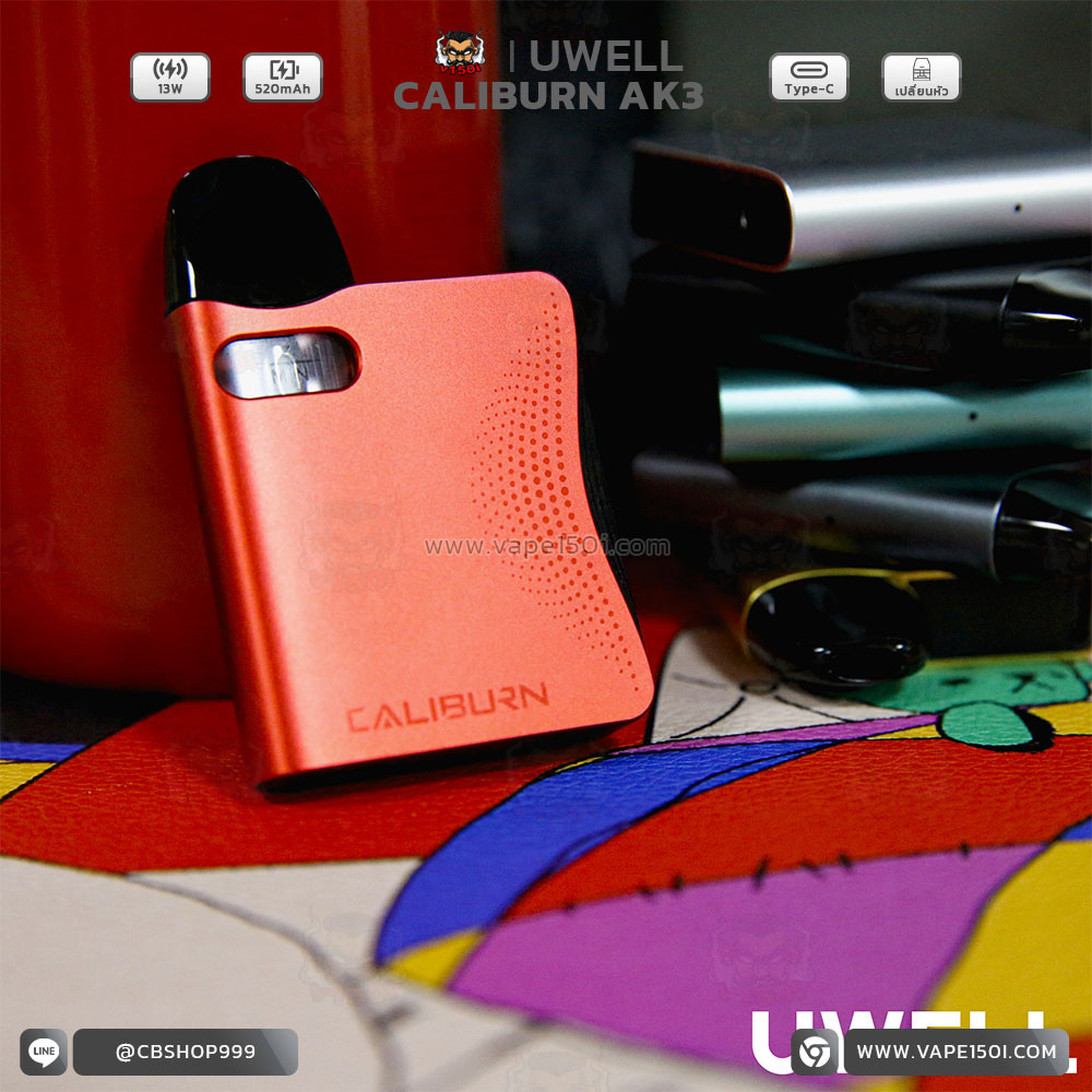 uwell-caliburn-ak3-kit- (5)
