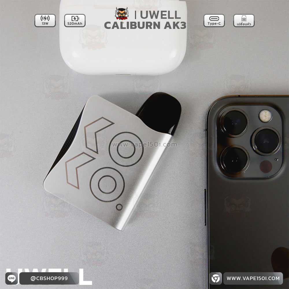 uwell-caliburn-ak3-kit- (7)