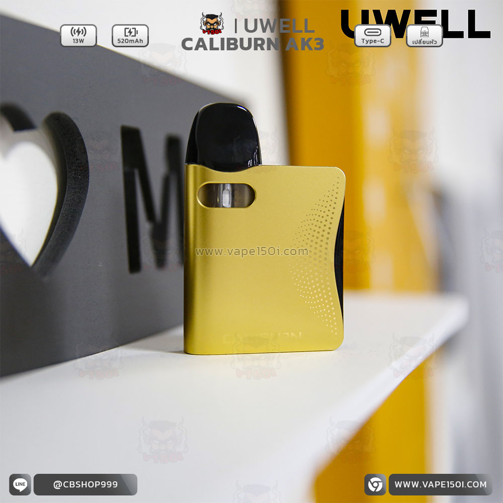 uwell-caliburn-ak3-kit- (9)