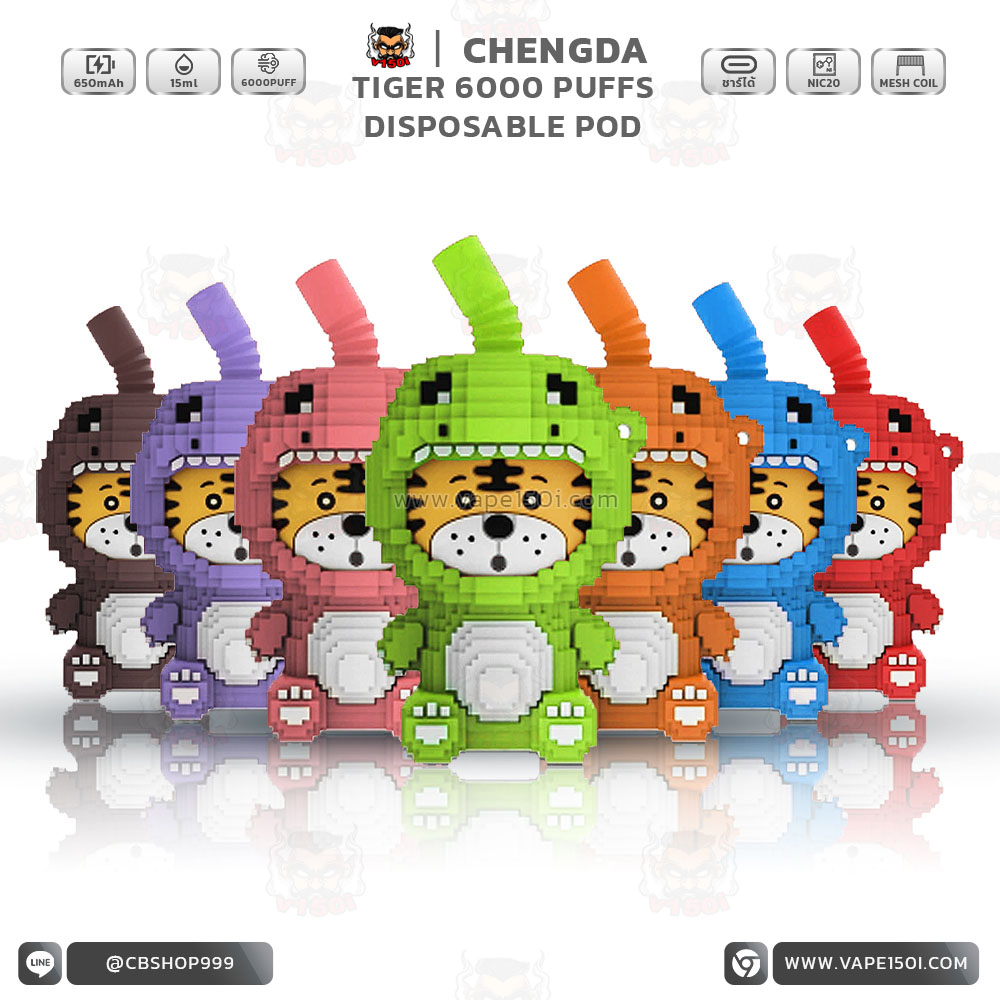 Chengda Tiger Disposable Pod 6000 Puffs-1 Chengda Tiger Disposable Pod 6000 Puffs