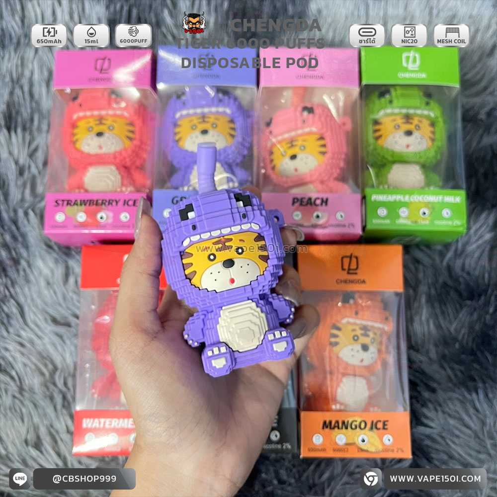 Chengda Tiger Disposable Pod 6000 Puffs-5