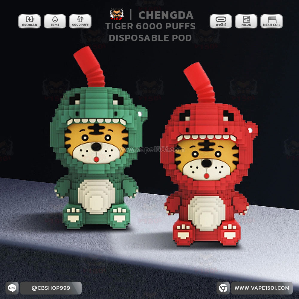 Chengda Tiger Disposable Pod 6000 Puffs-7 Chengda Tiger Disposable Pod 6000 Puffs
