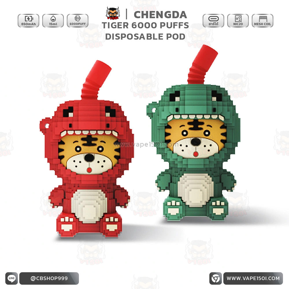Chengda Tiger Disposable Pod 6000 Puffs-8 Chengda Tiger Disposable Pod 6000 Puffs