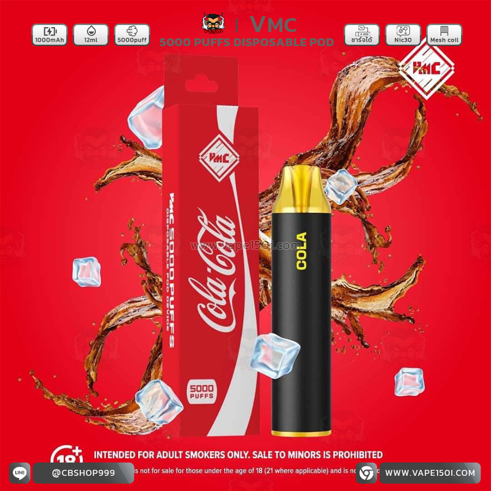 Cola พอตใช้แล้วทิ้ง VMC 5000 Puffs 1000mAh Disposable Pod