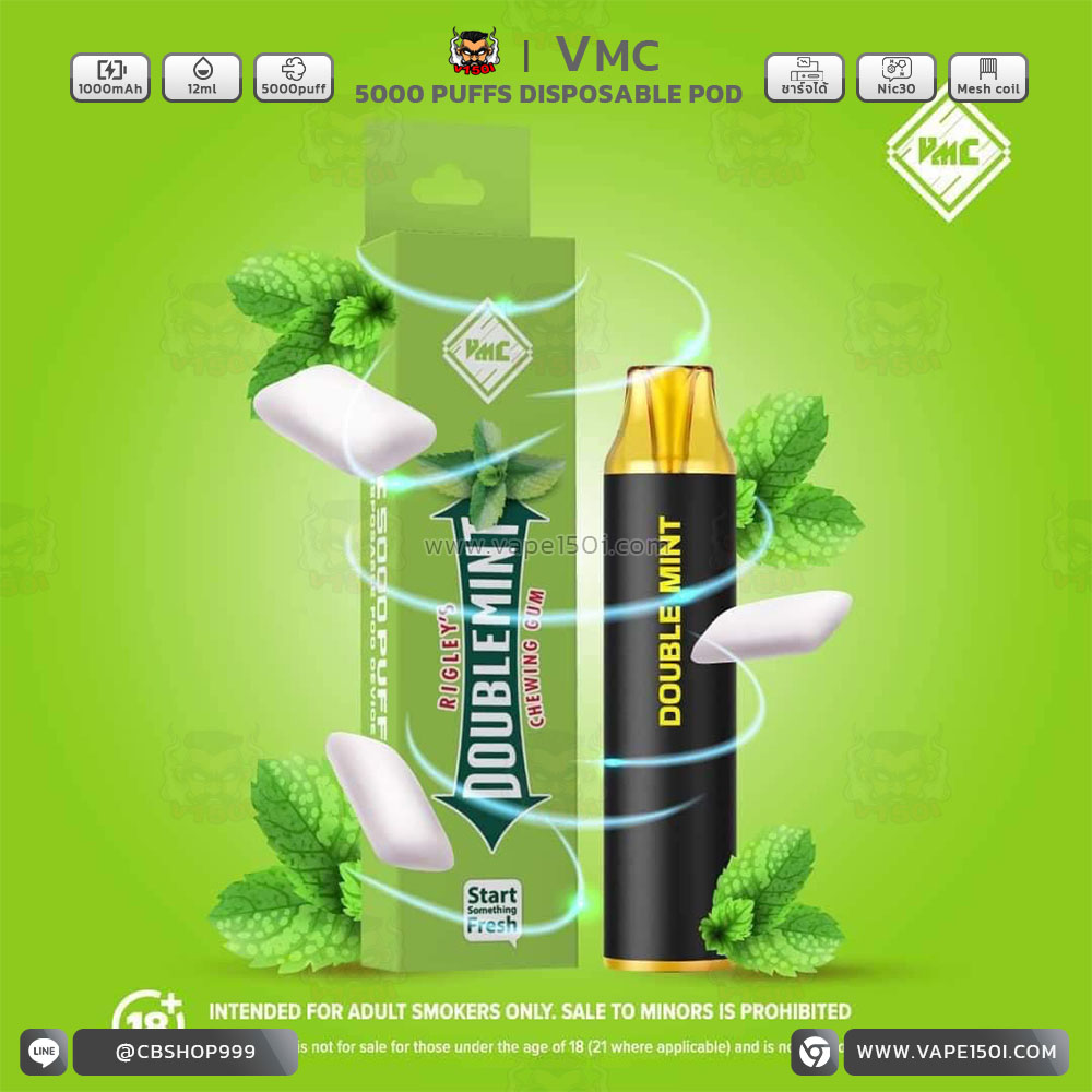 DoubleMint พอตใช้แล้วทิ้ง VMC 5000 Puffs 1000mAh Disposable Pod