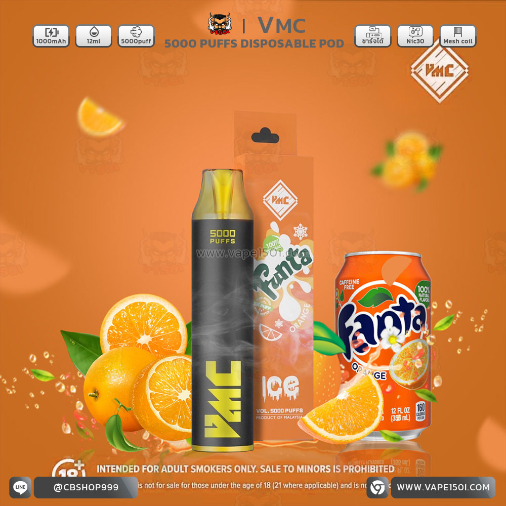Fanta Orange พอตใช้แล้วทิ้ง VMC 5000 Puffs 1000mAh Disposable Pod