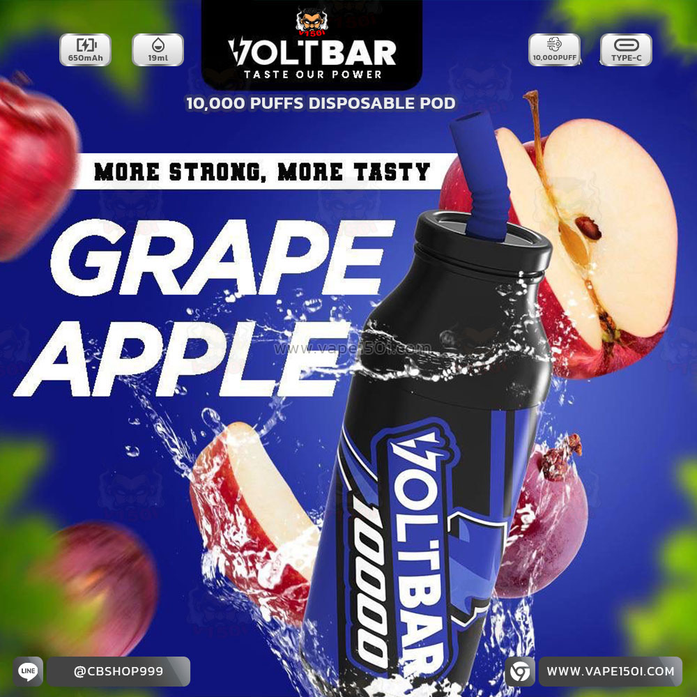 Grape Apple พอตใช้แล้วทิ้ง Voltbar Disposable Pod 10,000 Puffs