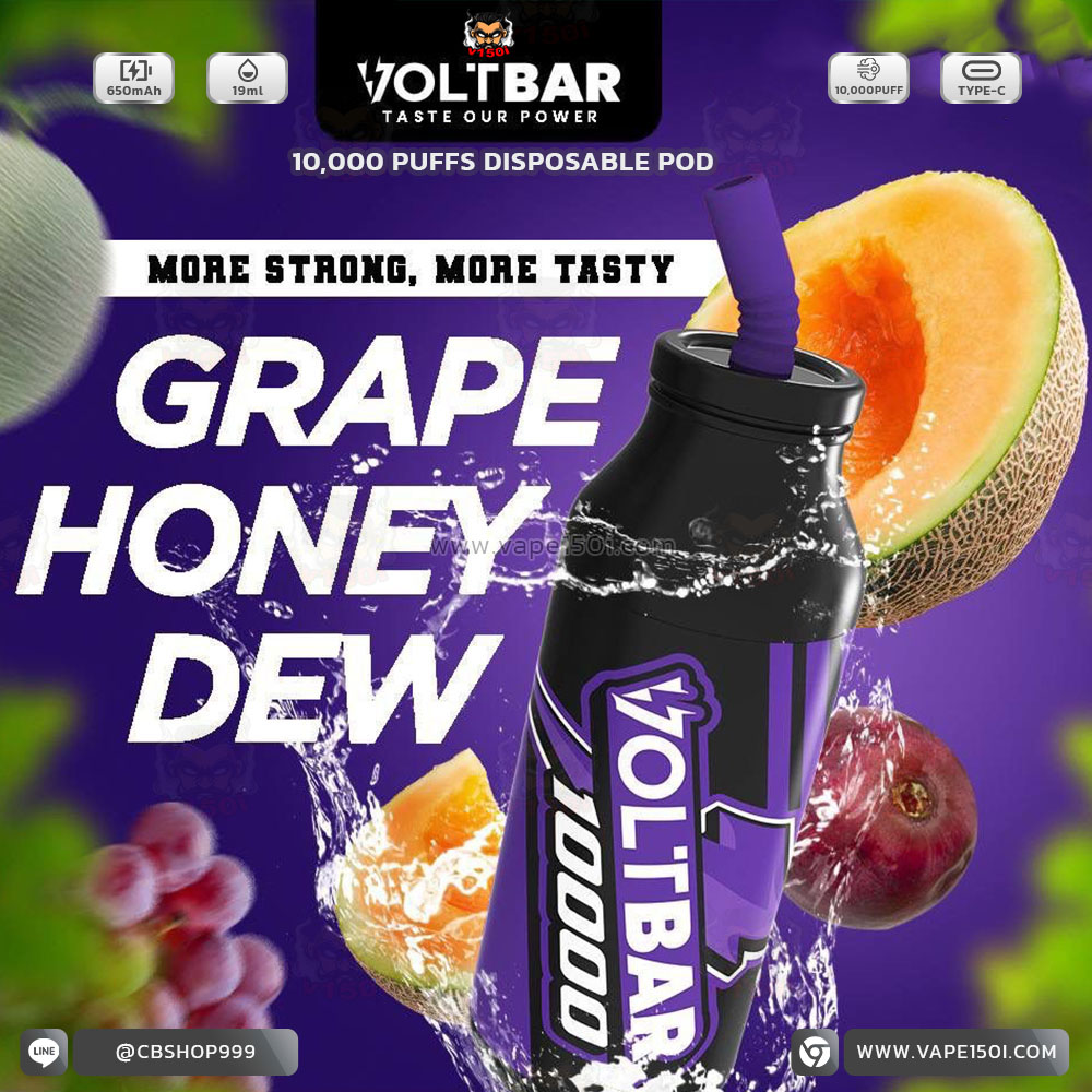 Grape Honeydew พอตใช้แล้วทิ้ง Voltbar Disposable Pod 10,000 Puffs