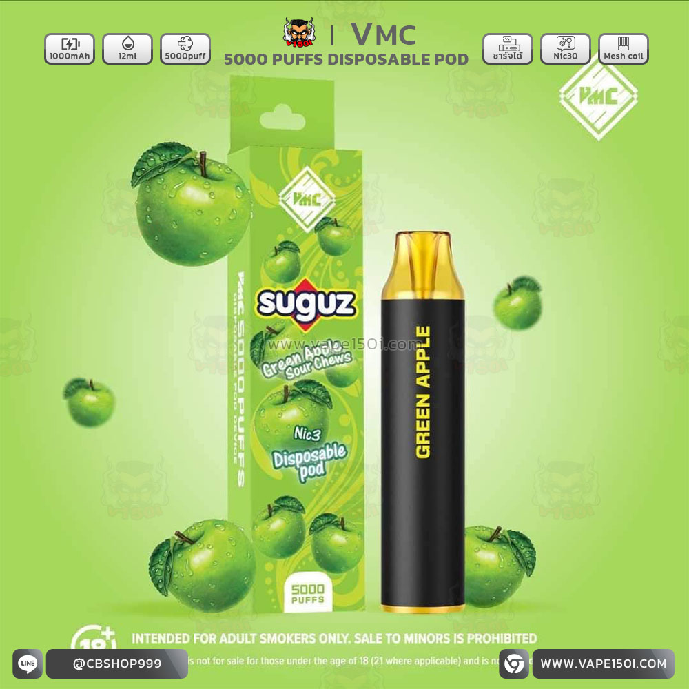 Green Apple พอตใช้แล้วทิ้ง VMC 5000 Puffs 1000mAh Disposable Pod