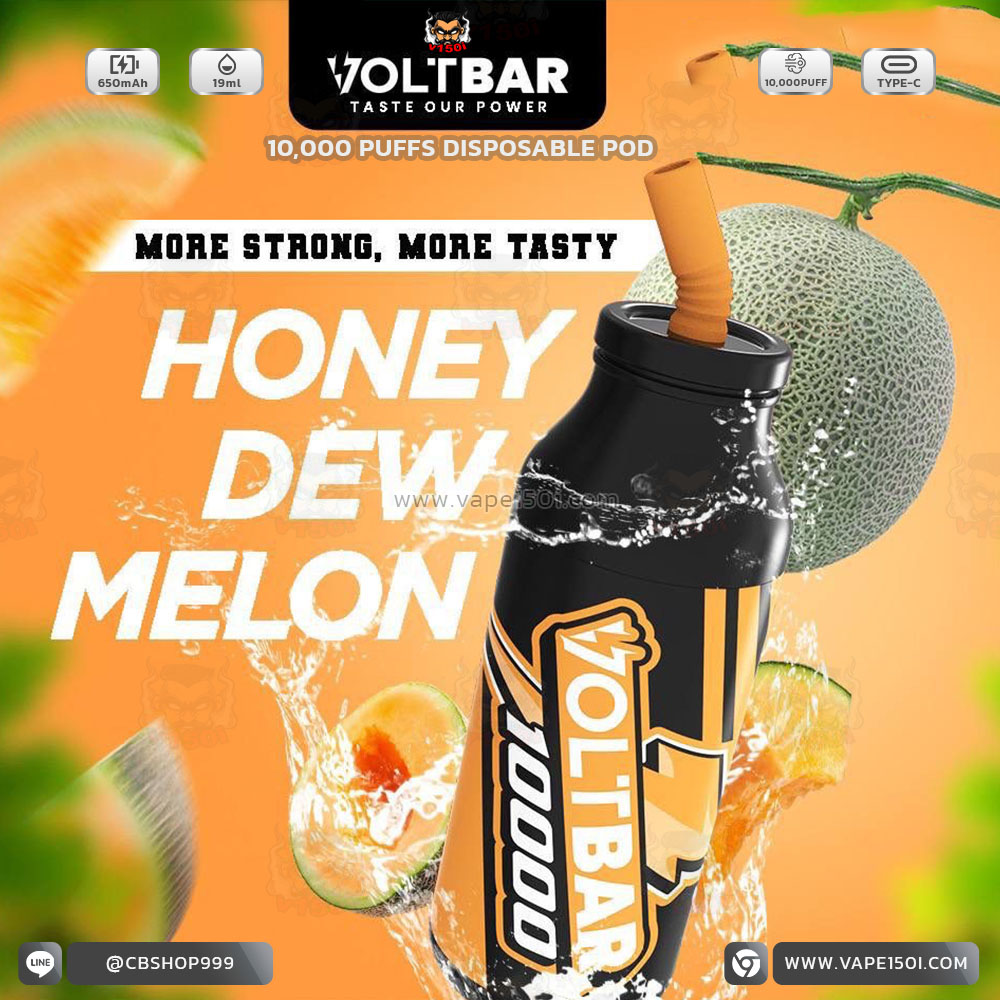Honeydew Melon พอตใช้แล้วทิ้ง Voltbar Disposable Pod 10,000 Puffs