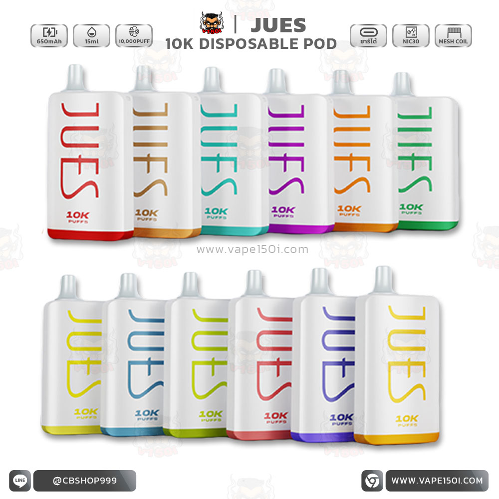 JUES-Disposable-10000-Puffs_1