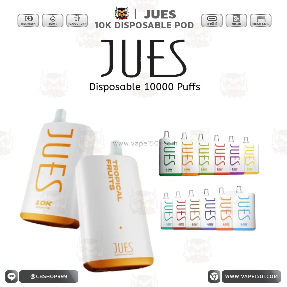 JUES-Disposable-10000-Puffs_2
