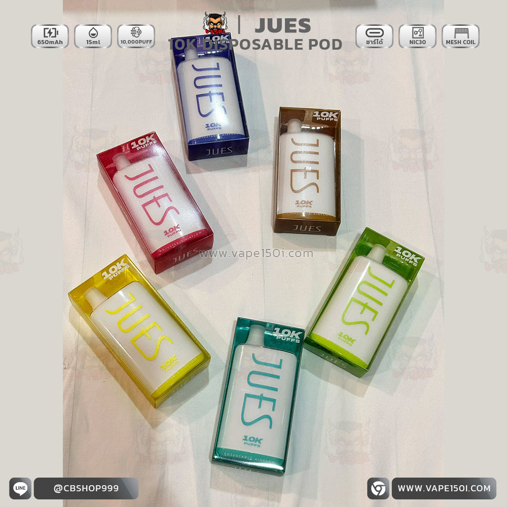 JUES-Disposable-10000-Puffs_3