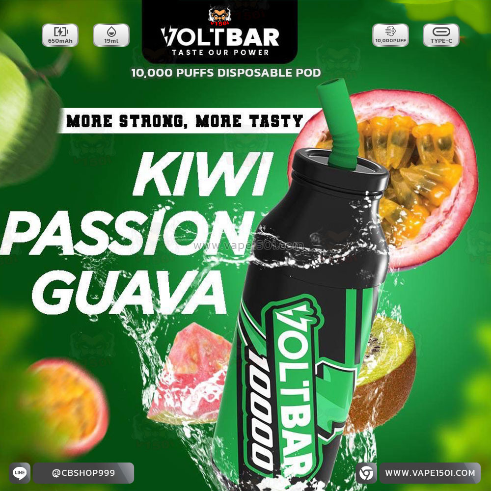 Kiwi Passion Guava พอตใช้แล้วทิ้ง Voltbar Disposable Pod 10,000 Puffs