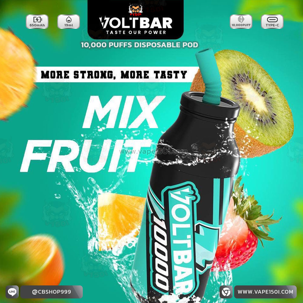 Mix Fruit พอตใช้แล้วทิ้ง Voltbar Disposable Pod 10,000 Puffs