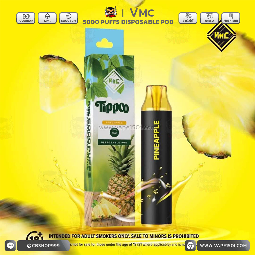 Pineapple พอตใช้แล้วทิ้ง VMC 5000 Puffs 1000mAh Disposable Pod