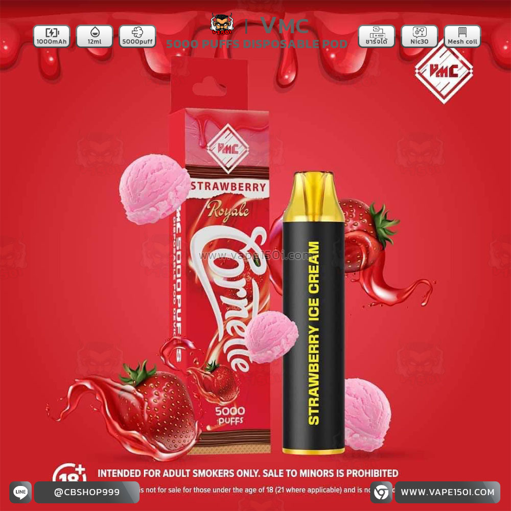 Strawberry Ice Cream พอตใช้แล้วทิ้ง VMC 5000 Puffs 1000mAh Disposable Pod