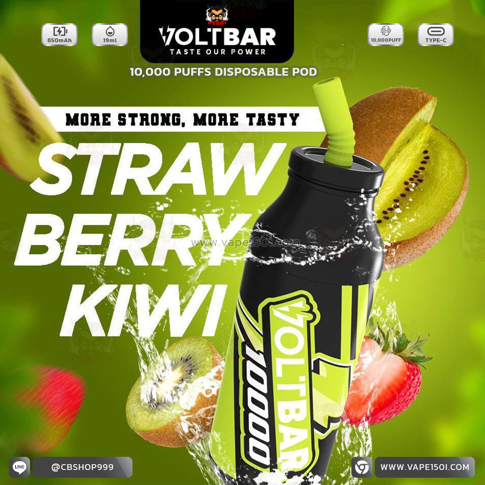 Strawberry Kiwi พอตใช้แล้วทิ้ง Voltbar Disposable Pod 10,000 Puffs