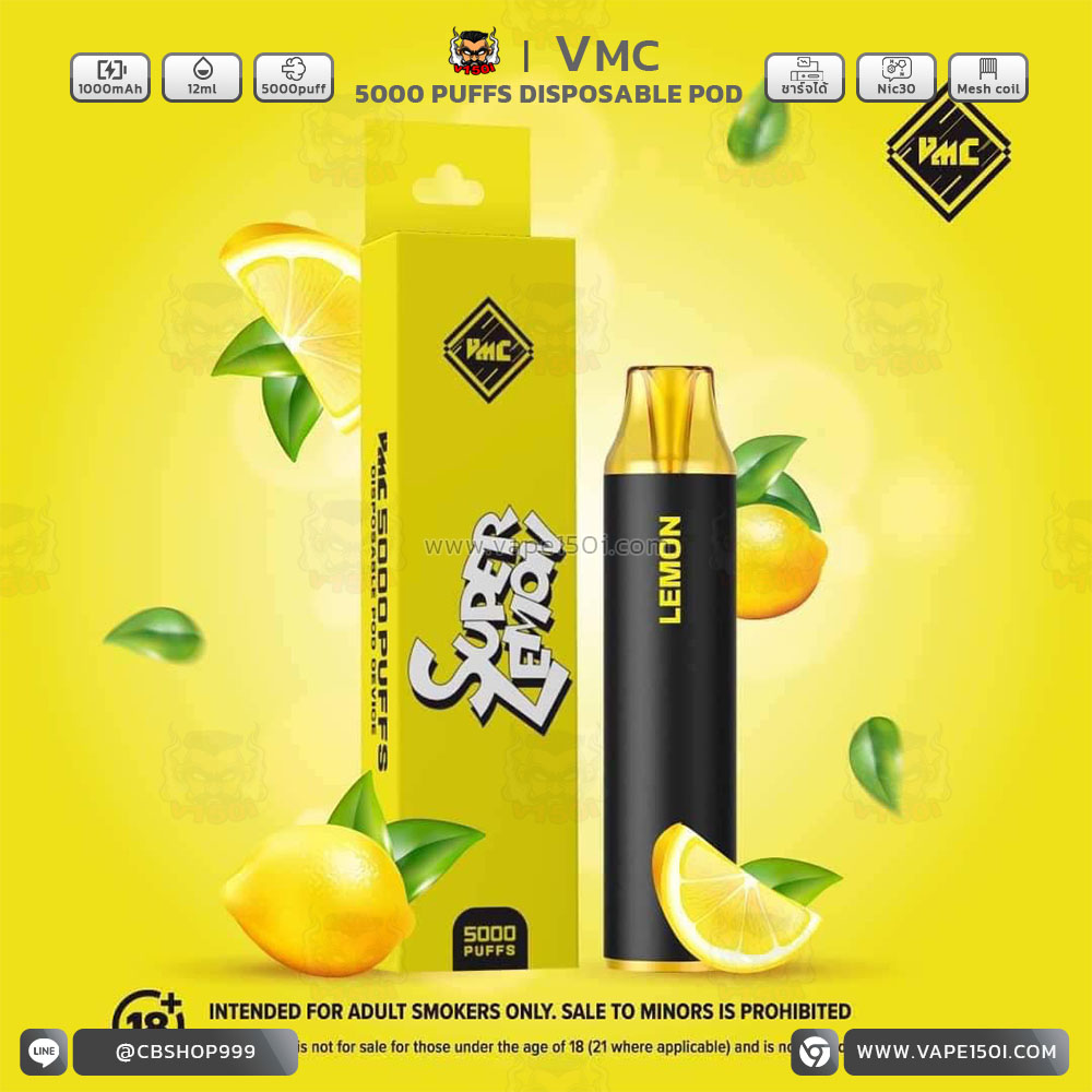 Super Lemon พอตใช้แล้วทิ้ง VMC 5000 Puffs 1000mAh Disposable Pod