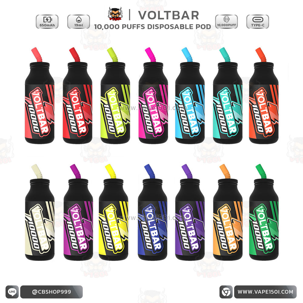 Voltbar Disposable Pod 10,000 Puffs (1) พอตใช้แล้วทิ้ง Voltbar Disposable Pod 10,000 Puffs