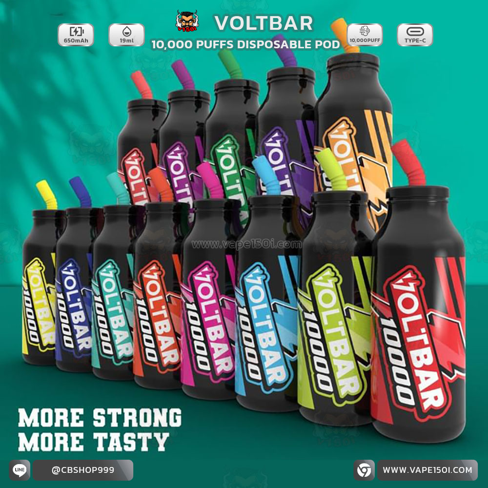 Voltbar Disposable Pod 10,000 Puffs (2) พอตใช้แล้วทิ้ง Voltbar Disposable Pod 10,000 Puffs