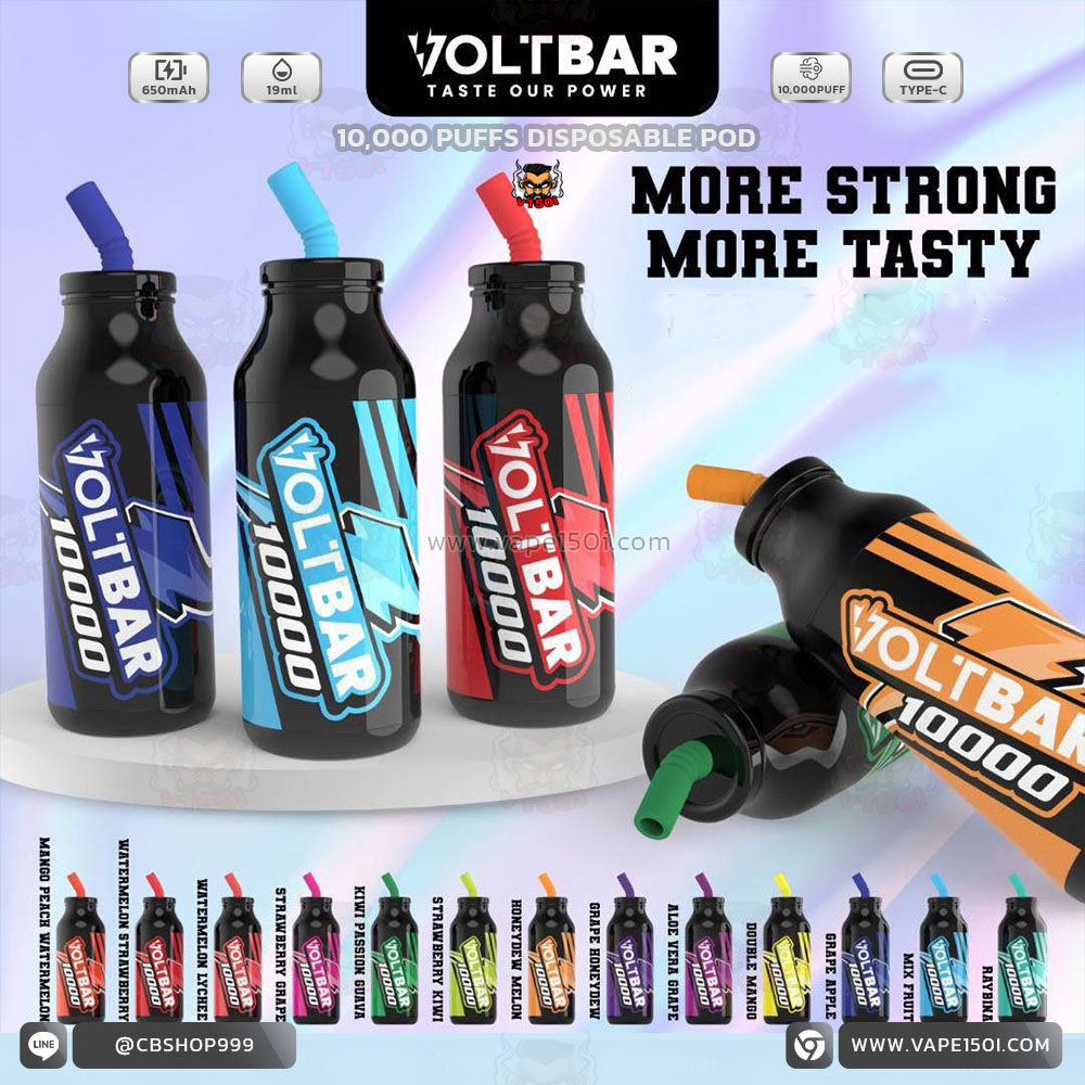 Voltbar Disposable Pod 10,000 Puffs (3) พอตใช้แล้วทิ้ง Voltbar Disposable Pod 10,000 Puffs