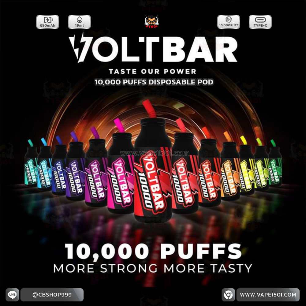 Voltbar Disposable Pod 10,000 Puffs (4) พอตใช้แล้วทิ้ง Voltbar Disposable Pod 10,000 Puffs