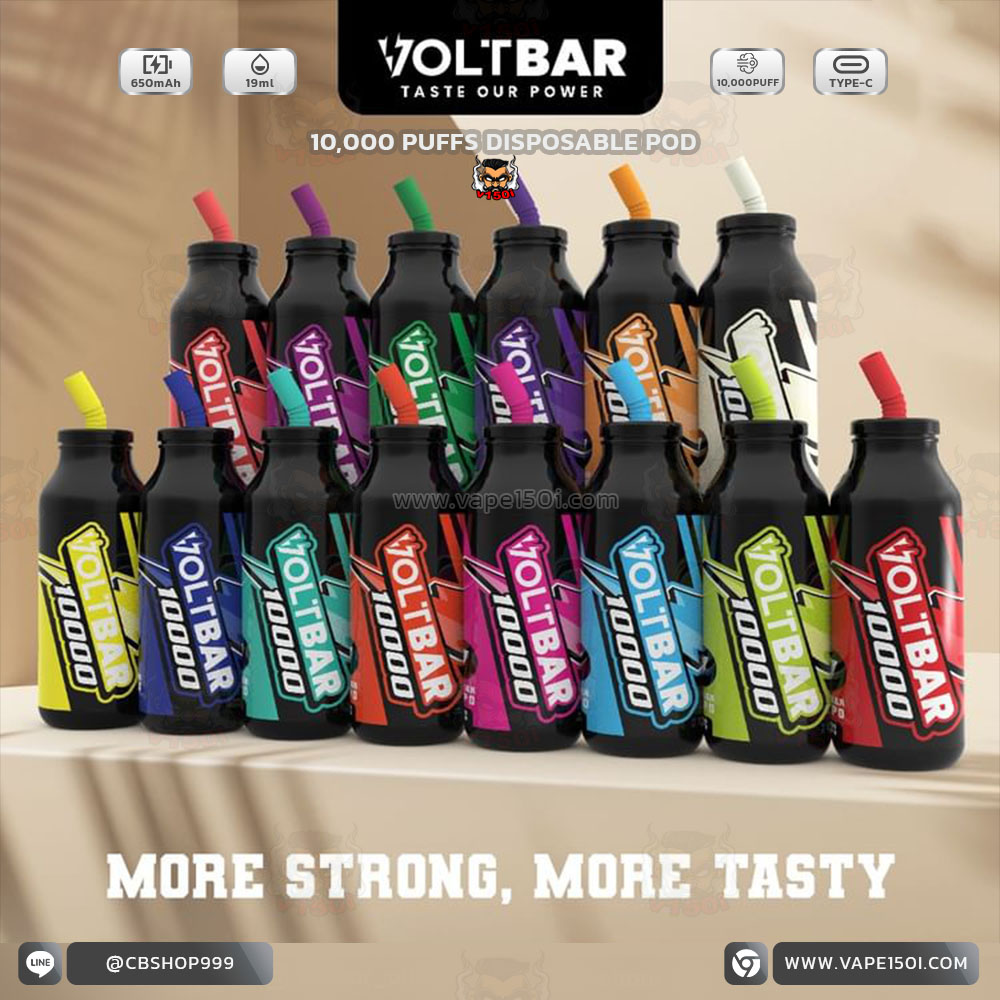 Voltbar Disposable Pod 10,000 Puffs (5) พอตใช้แล้วทิ้ง Voltbar Disposable Pod 10,000 Puffs