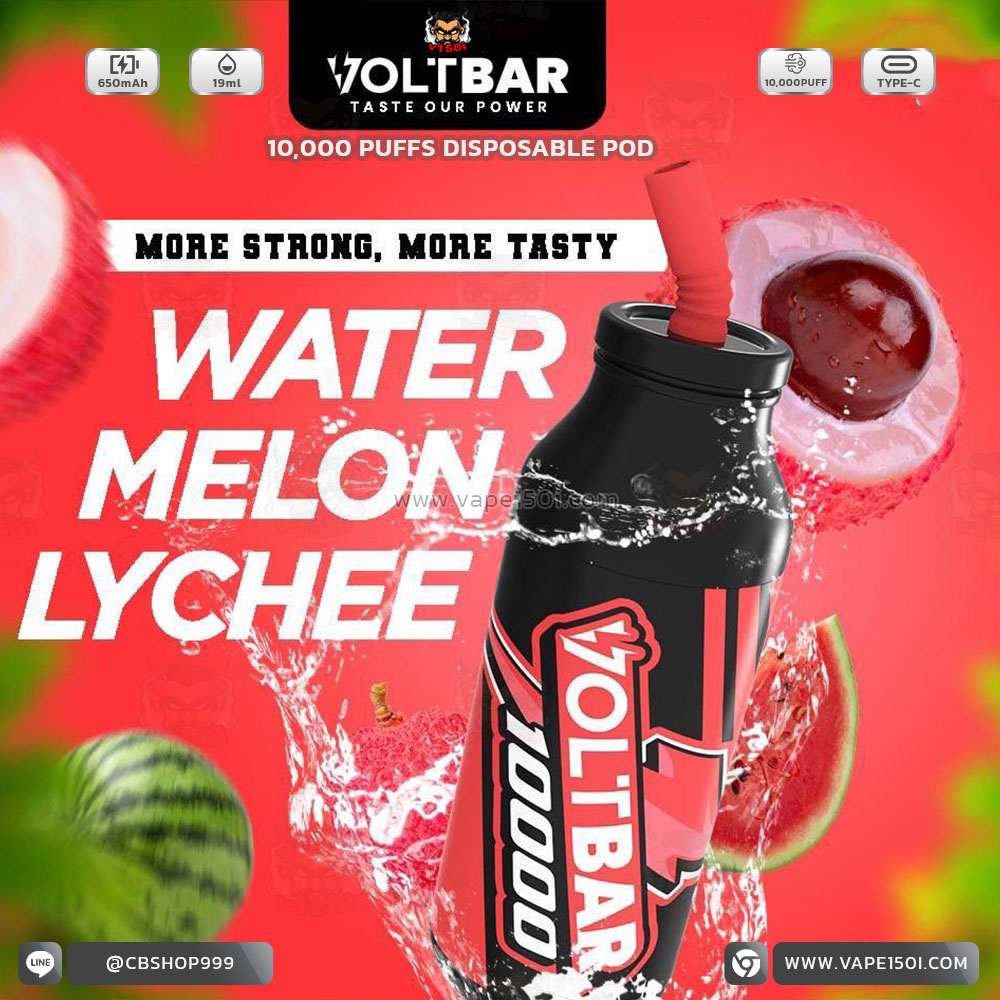 Watermelon Lychee พอตใช้แล้วทิ้ง Voltbar Disposable Pod 10,000 Puffs