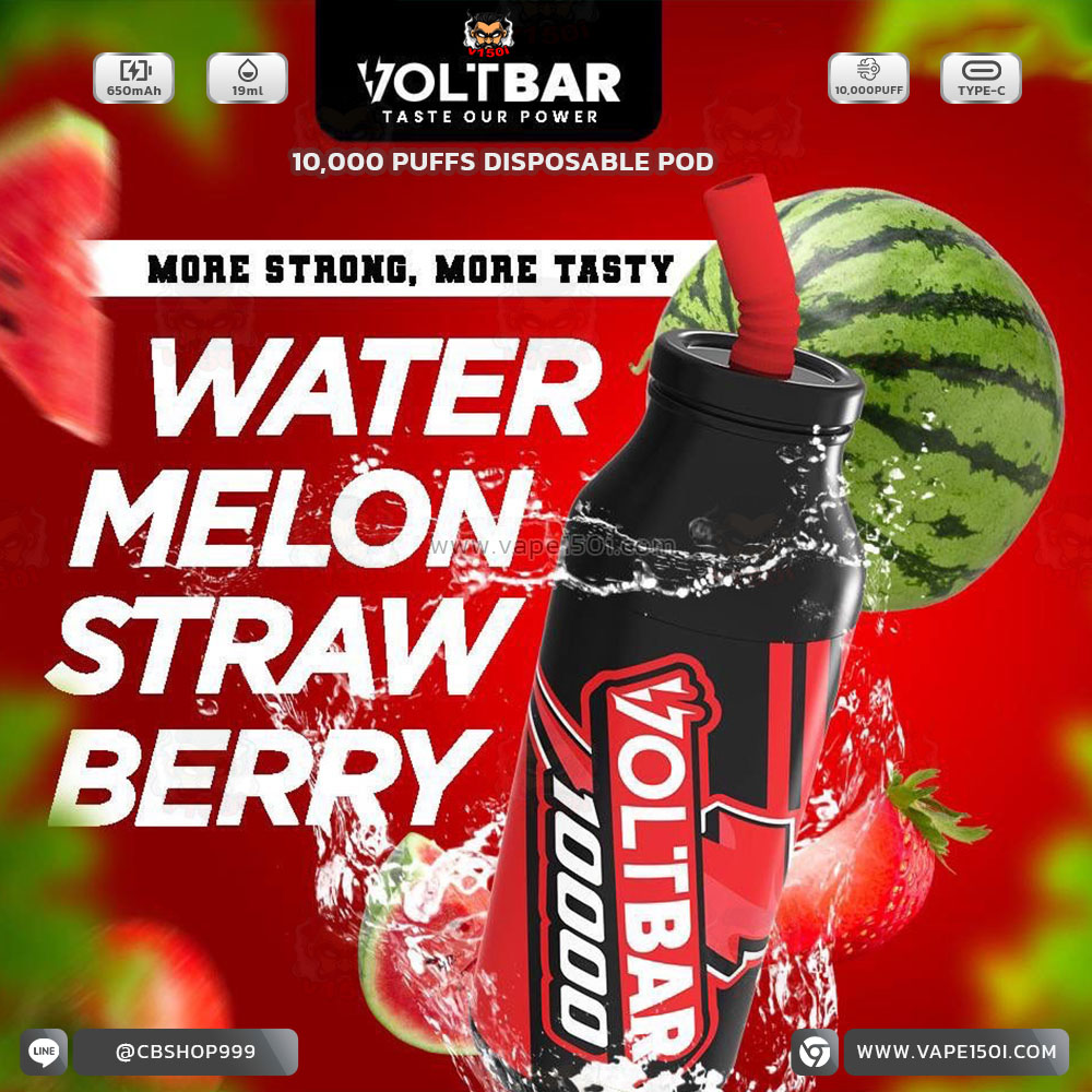 Watermelon Strawberry พอตใช้แล้วทิ้ง Voltbar Disposable Pod 10,000 Puffs