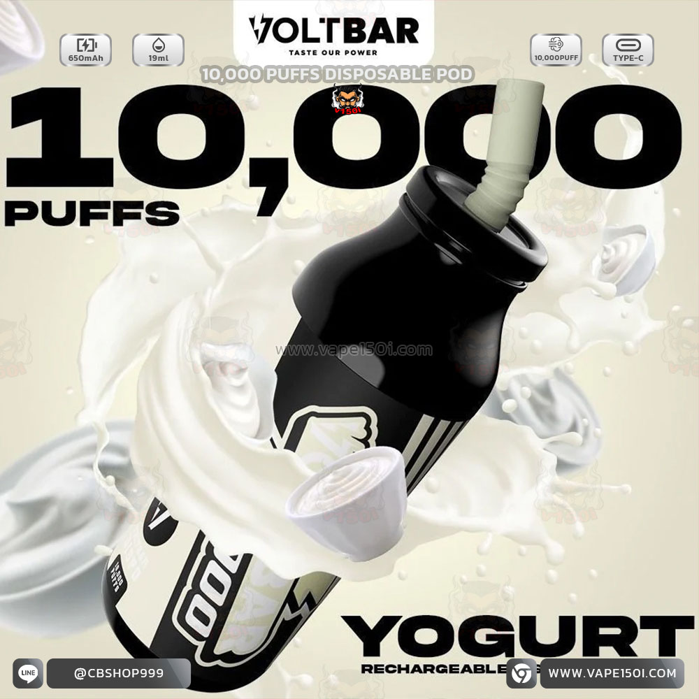 Yagult พอตใช้แล้วทิ้ง Voltbar Disposable Pod 10,000 Puffs