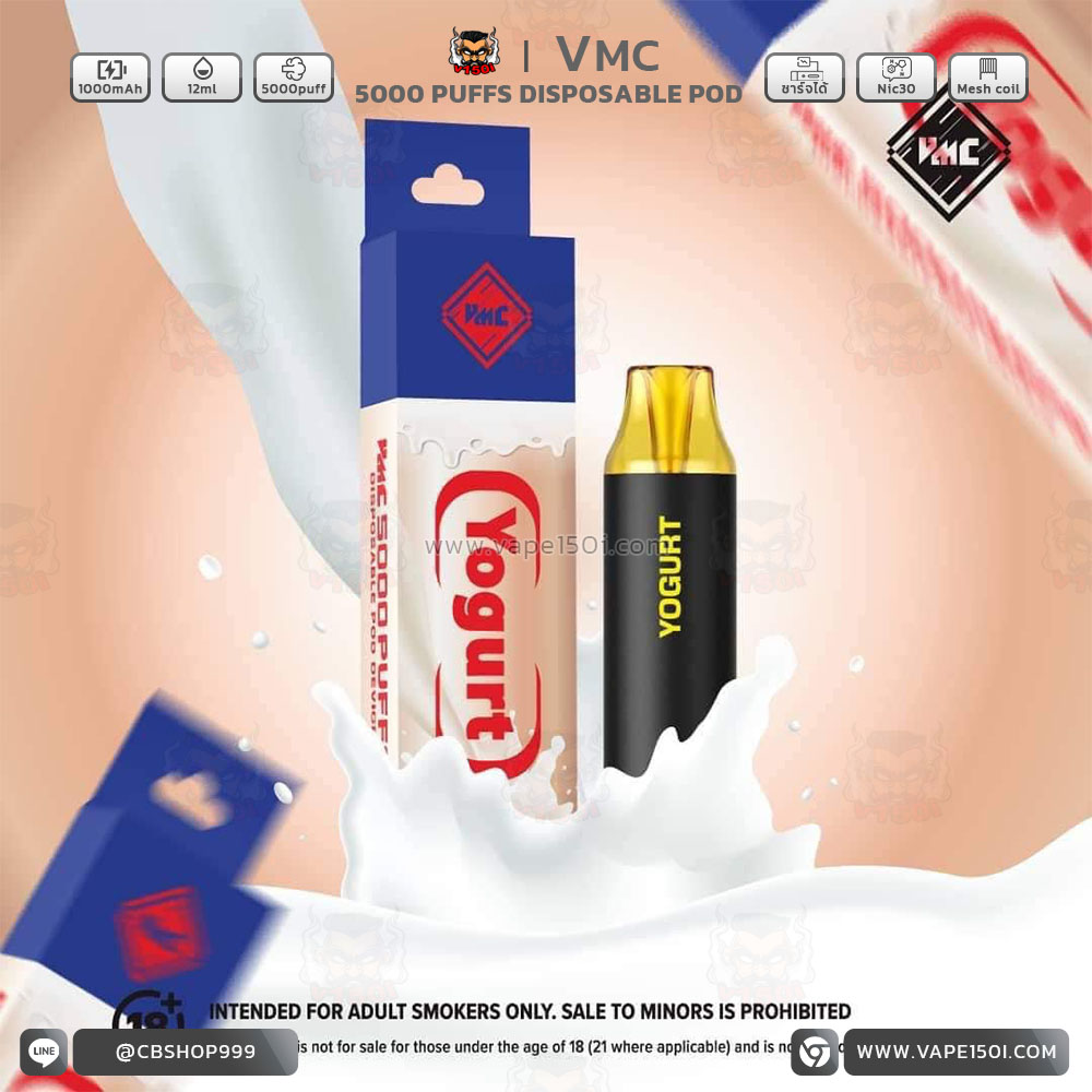 Yogurt พอตใช้แล้วทิ้ง VMC 5000 Puffs 1000mAh Disposable Pod