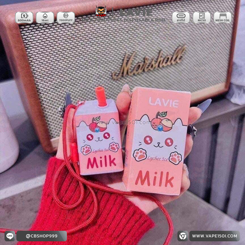 Lavie_Milk_7000_Puffs_ (10) พอตใช้แล้วทิ้ง Lavie Milk 7000 puffs
