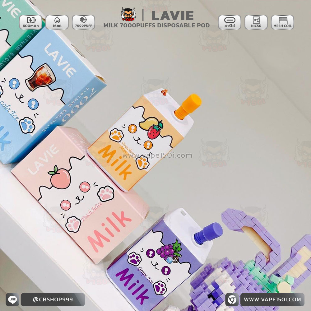 Lavie_Milk_7000_Puffs_ (12) พอตใช้แล้วทิ้ง Lavie Milk 7000 puffs