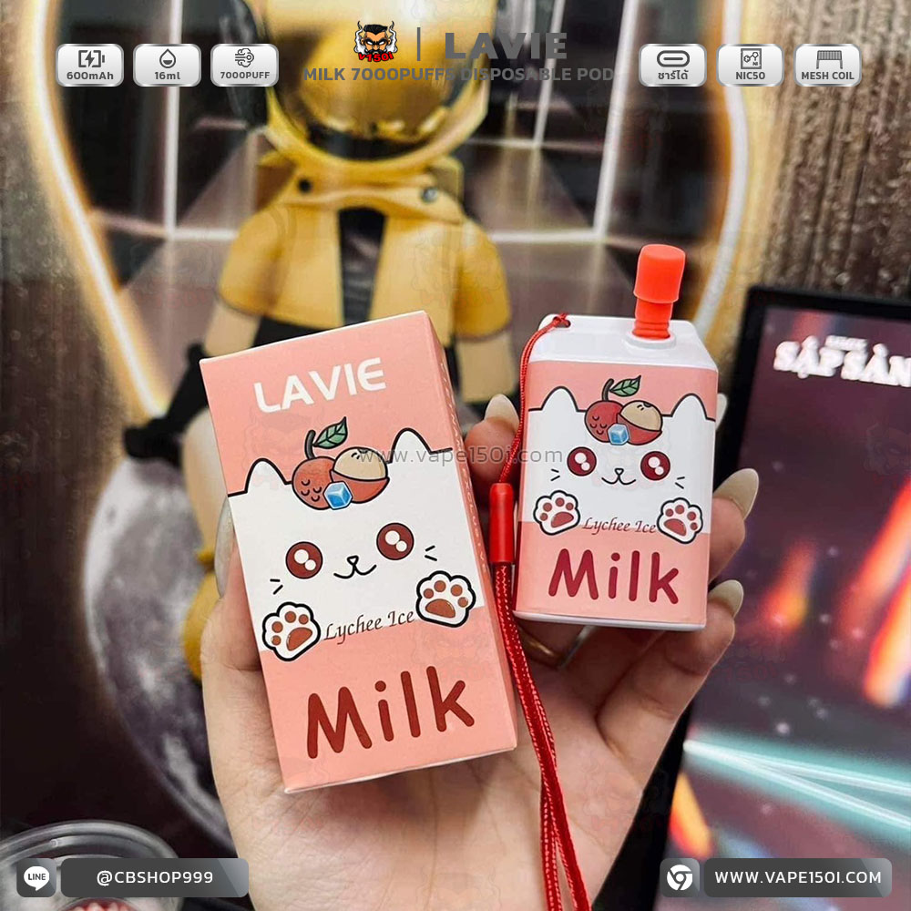 Lavie_Milk_7000_Puffs_ (13) พอตใช้แล้วทิ้ง Lavie Milk 7000 puffs