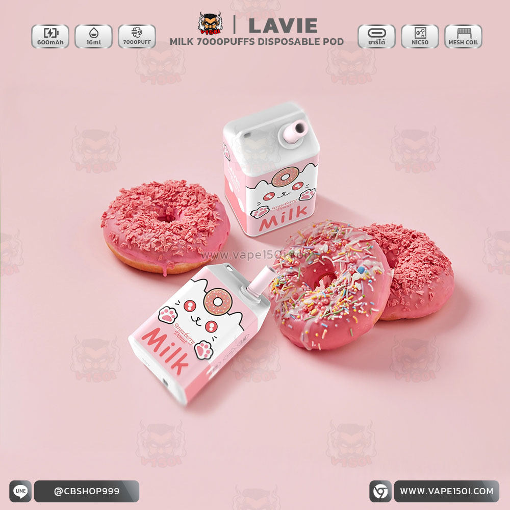 Lavie_Milk_7000_Puffs_ (8) พอตใช้แล้วทิ้ง Lavie Milk 7000 puffs